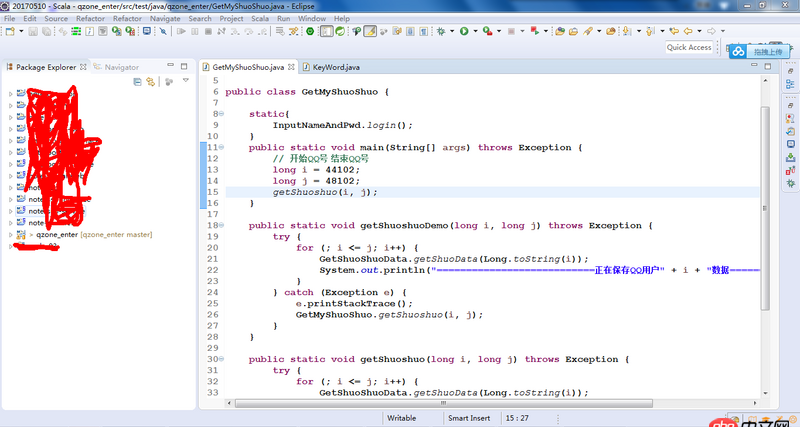 java - QQ空间爬虫总是被封号