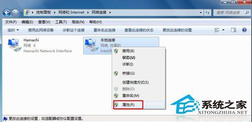 Win7系统safari打不开网页如何解决？