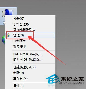 如何解决Win7台式电脑前面板耳机没声音的问题？