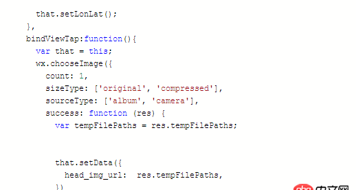 javascript - 微信小程序中设置头像 里面的图片路径是怎么解决的 我把接口生成的路径存到数据库中 2次访问时就显示不出来了