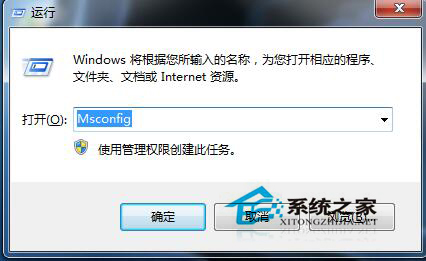 Win7语言栏不见了怎么办？找回Win7语言栏的方法