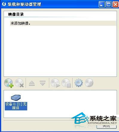 Win7系统mdf文件怎么打开？