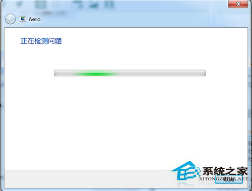 Windows7 Aero特效不能开启怎么办？