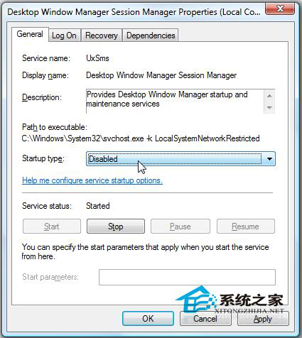 Win7系统中dwm.exe是什么进程？怎么关掉dwm.exe