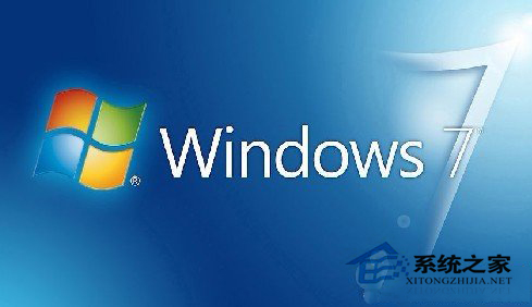 Win7固态硬盘优化的方法