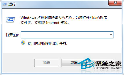 Win7按ctrl+shift为什么不显示输入法？Win7输入法调不出来的解决方法