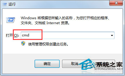 Win7按ctrl+shift为什么不显示输入法？Win7输入法调不出来的解决方法