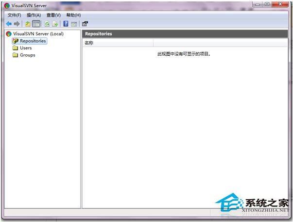 Win7系统如何使用VisualSVN Server搭建SVN服务器？