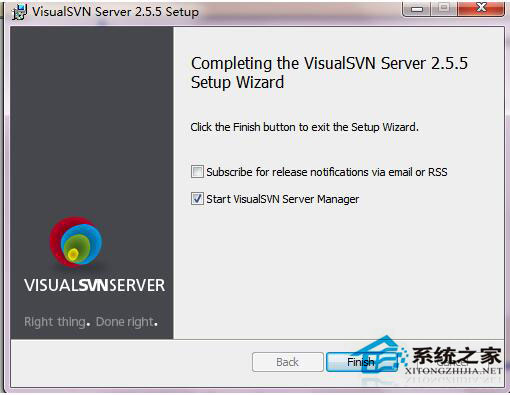 Win7系统如何使用VisualSVN Server搭建SVN服务器？