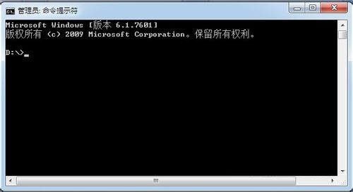 Win7系统如何查看本机MAC地址？