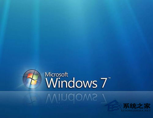 让Win7管理员身份运行所有程序的方法