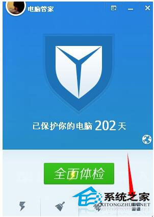 WinXP IE浏览器主页无法修改怎么办？