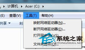 怎么删除Win7休眠文件Hiberfil.sys？