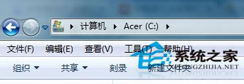 怎么删除Win7休眠文件Hiberfil.sys？