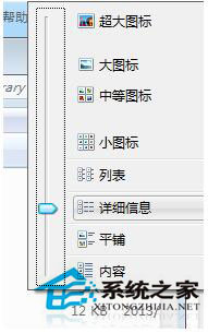 Win7如何保存网页视频？Win7保存网页视频方法