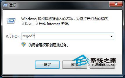 Win7 IE浏览器收藏夹不能用怎么办