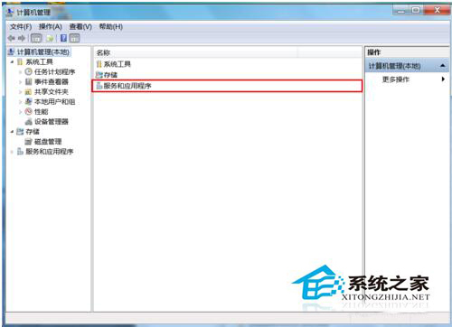 如何解决Win7安装NVIDIA显卡驱动失败的问题