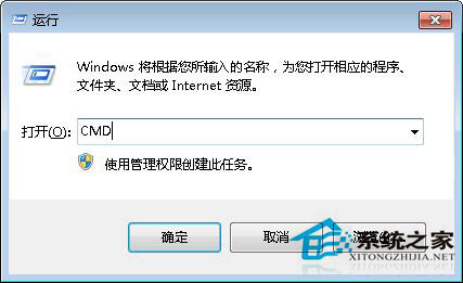 Win7提示“无法将请求的数据放入内存”错误OXC0000102怎么办？