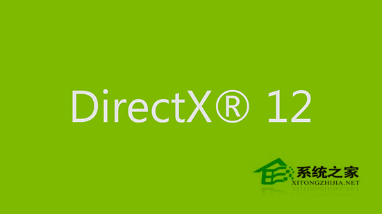 Win7系统可以安装Directx12吗？Win7安装Directx12后能用吗？