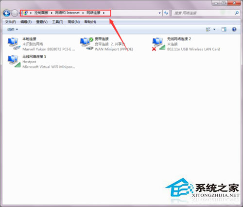 Win7本地连接的ip设置方法 Win7如何设置DNS服务器？