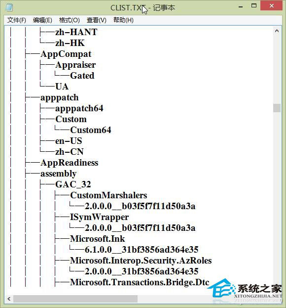 Win10如何将文件夹目录树变成文本？