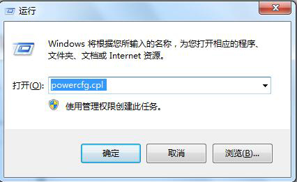 Win7系统开机后屏幕出现entering power save mode的解决办法