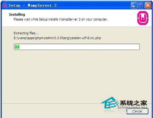 WinXP电脑如何配置WampServer？WampServer配置教程