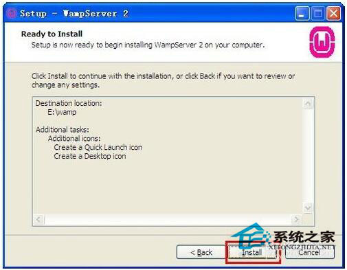 WinXP电脑如何配置WampServer？WampServer配置教程