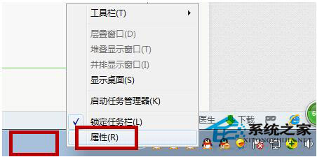 Win7系统如何快速关机？Win7系统快速关机快捷键设置方法