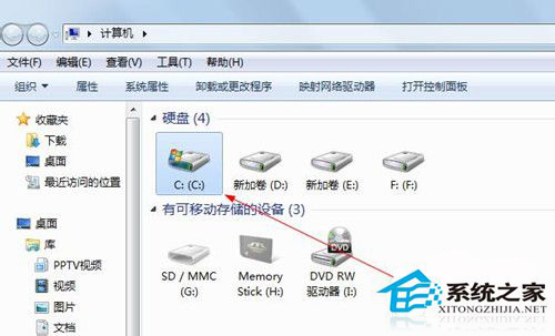 Win7系统中网页打开慢的解决方法