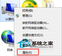 Win7无法安装声卡驱动提示No Appropriate Driver to be如何解决？