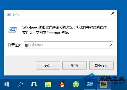 升级Win10后内置程序打不开的处理方法