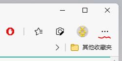 Win11怎么用建行网银 Win11用不了网银怎么办