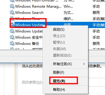 Win10无法登录xbox账号怎么办？Win10无法登录xbox账号的解决方法