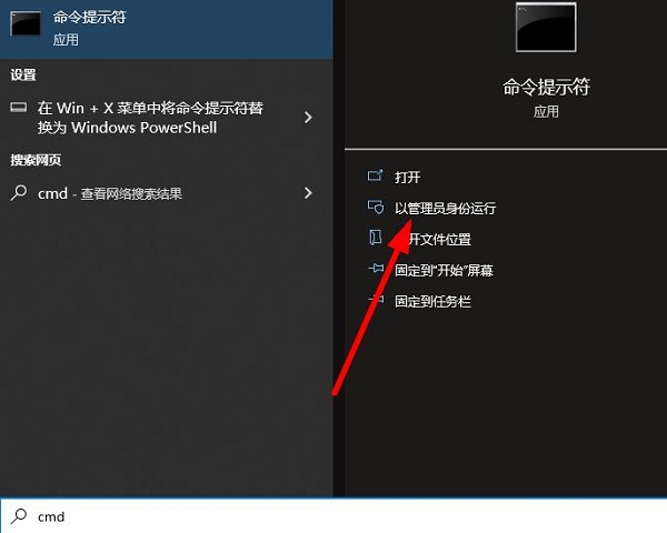 Win10重命名文件夹提示0x8007000D错误代码怎么办？