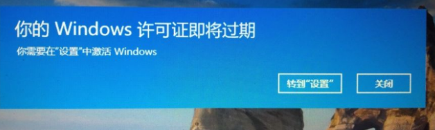 Win10免费版和正版有什么区别 正版Win10和盗版Win10的区别