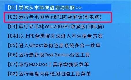 Win10开机出现recovery进不去系统怎么解决？