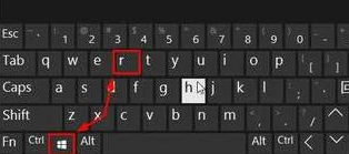 Win10运行快捷键在哪里？Win10运行快捷键介绍