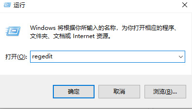 Win7怎么重置激活状态？Win7重置激活状态命令