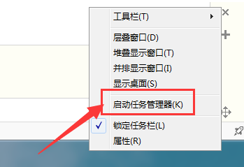 Win7资源管理器停止工作怎么办？Win7资源管理器停止工作的解决方法