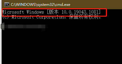 Win10系统电脑健康状况检查不通过如何解决？