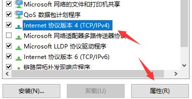 Win10xbox下载速度慢怎么办？Win10xbox下载速度慢的解决方法