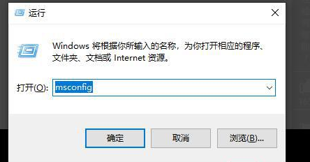 Win10拒绝访问无法应用选定的设置到您的系统