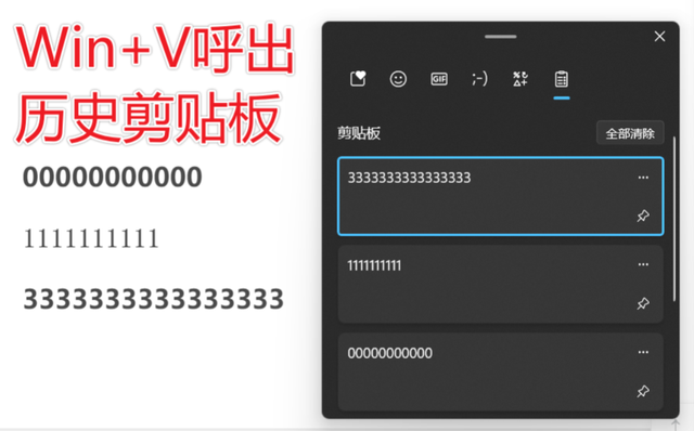 Win11是否值得升级 Win10要不要升级到Win11