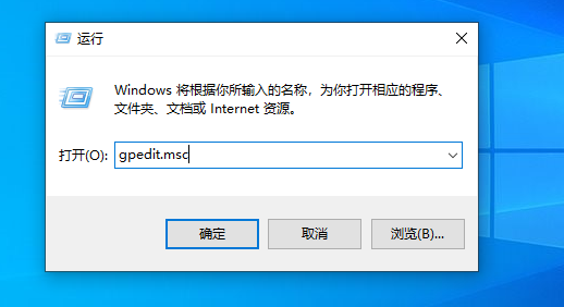 Win10连接局域网共享打印机错误0x000003e3怎么办？