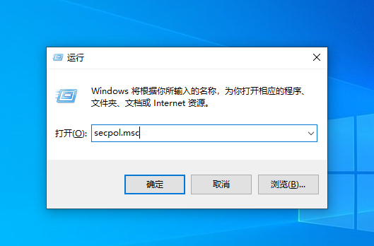 Win10连接局域网共享打印机错误0x000003e3怎么办？