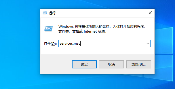 Win10连接局域网共享打印机错误0x000003e3怎么办？