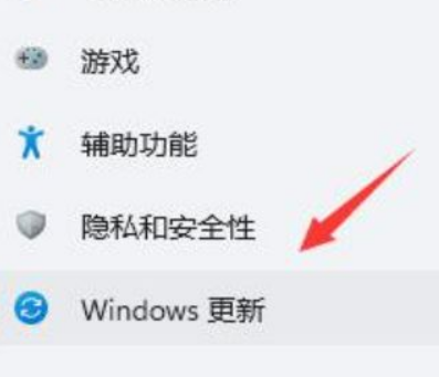 Win11突然出现闪屏情况怎么办？Win11闪屏解决方法