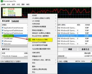 Win10用户被锁定无法登录怎么办？Win10用户被锁定无法登录的解决方法