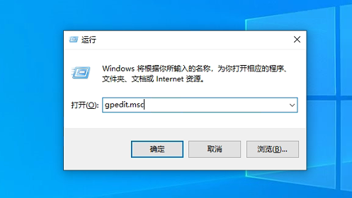 Win10连接打印机提示:本次操作由于这台计算机的限制而被取消